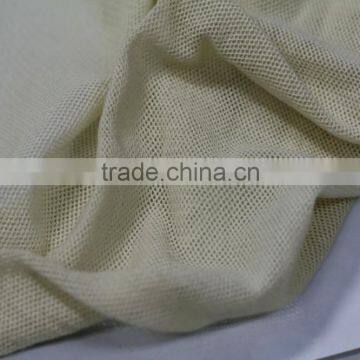 Meta Aramid Mesh Fabric(100% 1313) photo-2