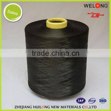 100% Polyester Partially Oriented Yarn 150 Denier/48 Filament for Final DTY Semi Dull photo-2
