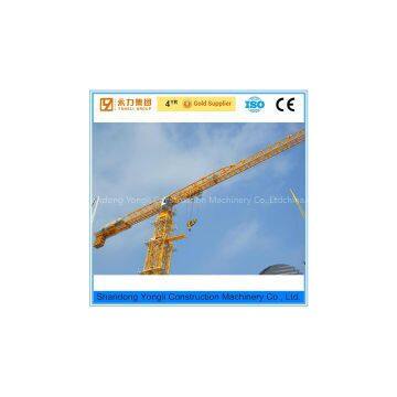 Attached Topless 4t Tower Crane photo-3