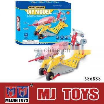 New design intelligence toy metal puzzle plane modle 3d metal puzzle