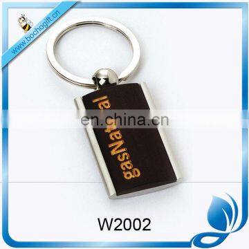 wood Key chain