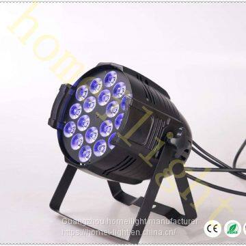 18pcs 4in1 Full-color Par Light DMX Disco dj Lighting Wholesale Lamp(non Waterproof) photo-5