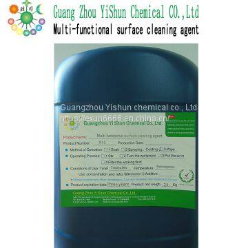 Multi-functional surface cleaning agent Multi-functional cleaner Degreasing agent