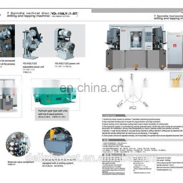 small reasonable price cnc drilling tapping machine