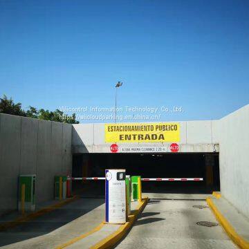 Parking Lot Ticket Dispenser, Parking Ticket Machine, Entry Terminal
