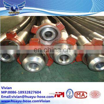 API 7K groups rotary drilling hose rotary vibrator hose in oil drilling