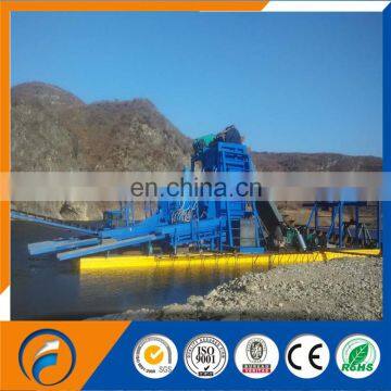 New Arrival DFGC-60 Gold Dredger