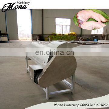 Automatic Stainless Steel Pig Farming Equipment Pig cow Feet Hair Removal Machine for sale