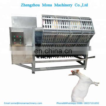 Livestock Sheep Slaughter Equipment Dehair Machine For Goat Abattoir Plant