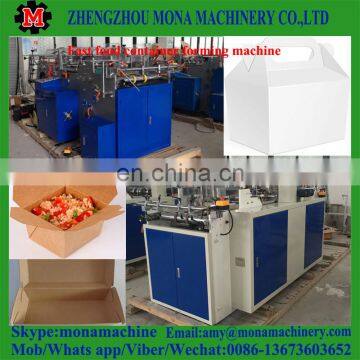 008613673603652 Good Quality and Cheap Lunch Box Making Machine photo-6