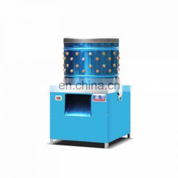 Good qualitychickenpluckerslaughter cutter processmachinewith cheapest price