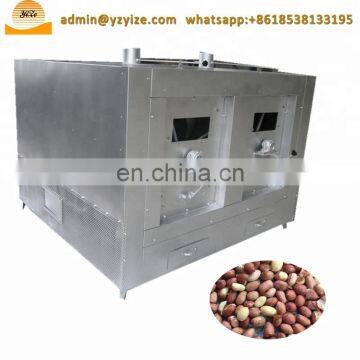 Trade Assurance Coffee Beans Drying Roasting Machine for Sale photo-4