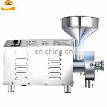 High Efficiency Cocoa Bean Grinding Machine | Mill Flour | Commercial Grain Grinder