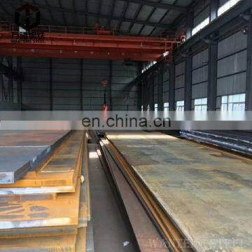 a42 mild steel coil cold rolled steel plate