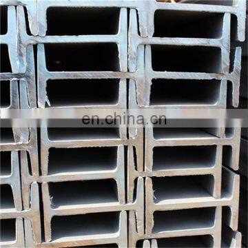 298X149X5.5X8 h beam steel price I beam IPE 80 steel beams