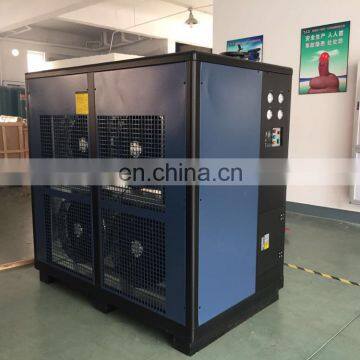 HR-69 Air Dryer Refrigerated For 60HP Compressor From China photo-3