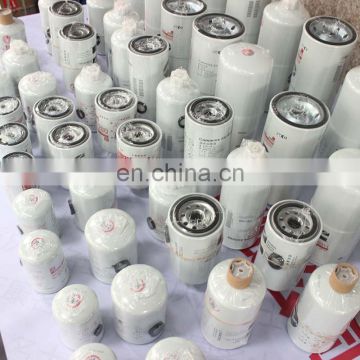 BF7786D FUEL FILTERWATER SEPARATOR CARTRIDGE for cqkms diesel engine Samawah Iraq FSS19976