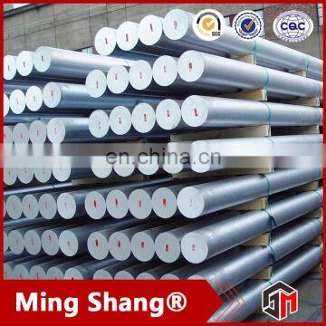 15CrMo5 Round Bar, Din1.7262 Round Bar, SCM415 Round Bar