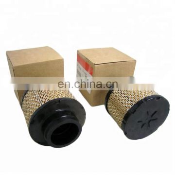 1403829 High Performance Dust Collector Industrial Kit Air Filter Cartridge AF26186