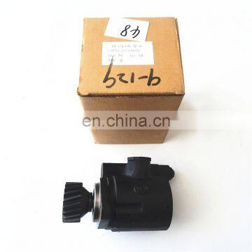 Foton Auman Steering Power Pump 1425134000002 photo-6