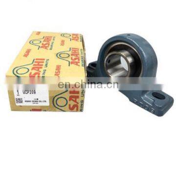 import japan brand 45mm shaft housing UCP209 UCP209-26 nsk asahi pillow block bearing ucp bearing price P209