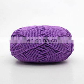Free Samples Bulk Crochet Baby Yarn Milk Cotton Yarn 4ply Cotton Yarn Price for Knitting photo-7