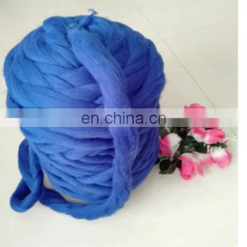 GZ1102- Merino Roving Wool Tops Hot Sale Arm Knitting Yarn Giant Wool Yarn Chunky Merino Wool Yarn