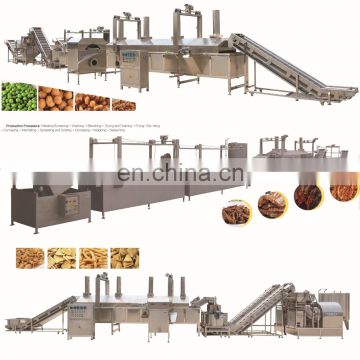 Industrial Frier Machine Potato Chips Onions Crispy Fried Onion Frying Machine