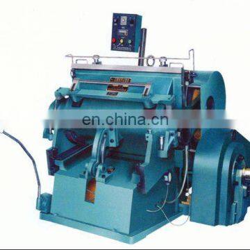 manual sheet feed paper cup die cutting machine