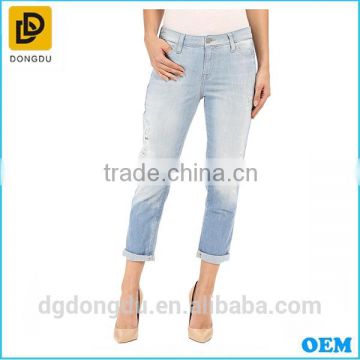 2016 Korean new style casual jeans fashion women's denim pants