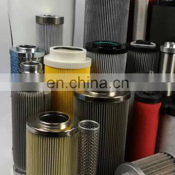 Turbine Lube Oil Filter Cartridge PL718-16-CN