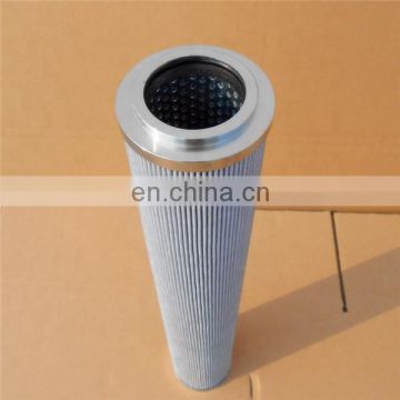 Demalong pleated filter hydraulic oil filter element