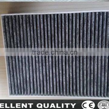 Clean car air filter for 7P0819631 for vw