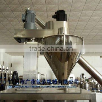 wheat flour packing machine