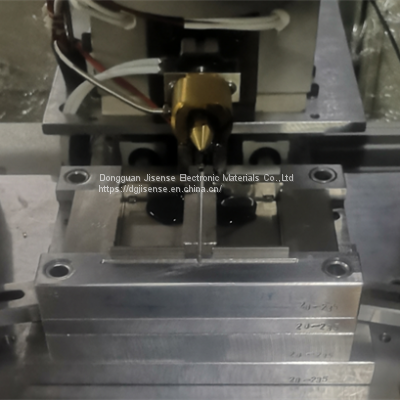 Low Pressure, Injection Molding Machine photo-4