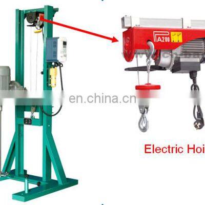 China Good Supplier High Speed Electric Paint Mixer for 200-300kg Products Mixing photo-3