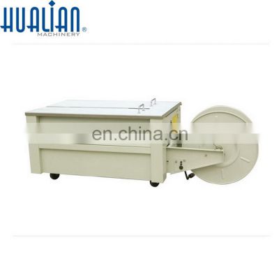 KZB-II Hualian Semi Automatic Carton Packing Strapping Machine