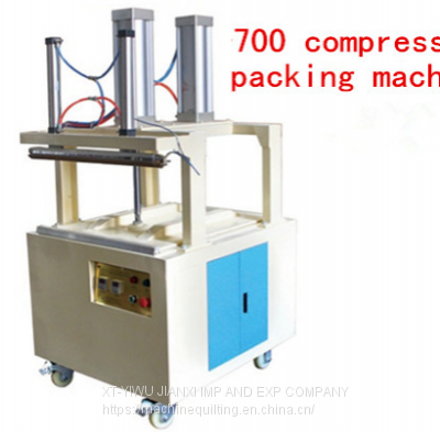 Pillow compress packing machine