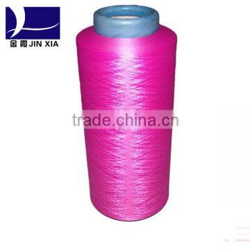 100% Polyester Yarn, Fancy Yarn photo-3