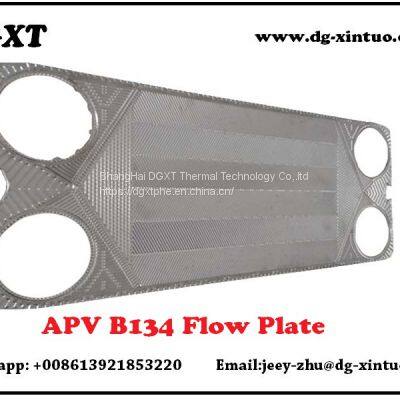 UX90 Equivalent Heat Exchanger Plate For Hisaka Plate Heat Exchanger photo-4