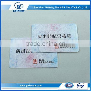 Newest Pvc Card,Plastic Barcode Card for job card