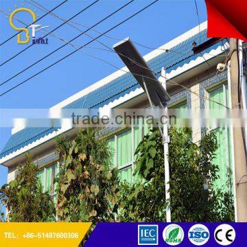 Great Energy Saving solar street light all in one