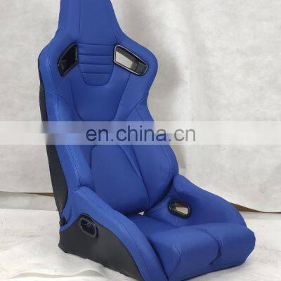 carbon fiber bucket racing seat car seat