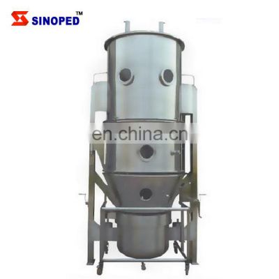 Small Lab Pharmaceutical Granulator Wet And Dry Powder Into Granules Granulation Machine