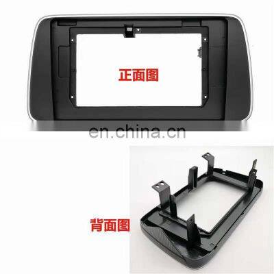 Car Radio audio radio Frame For 2015+ GAC Trumpchi Car Navigation Player Decorative Frame With Power Cable