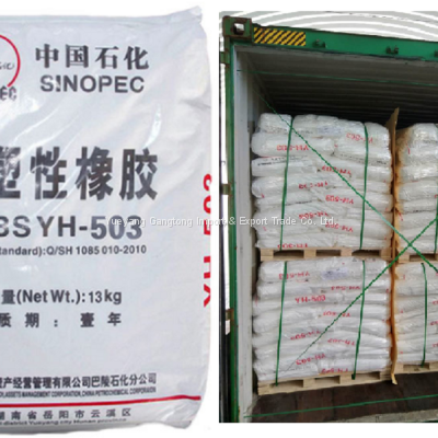 Styrene Ethylene Butylene Styrene Yh-503/Yh503t