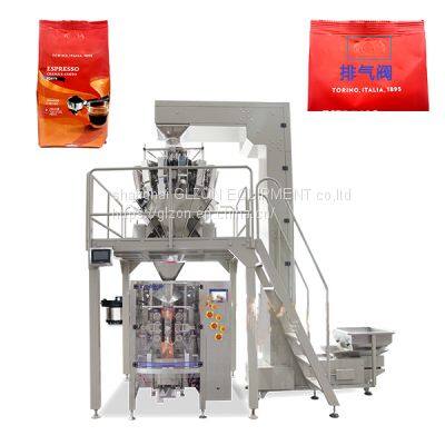 Air coffee bean packing machine