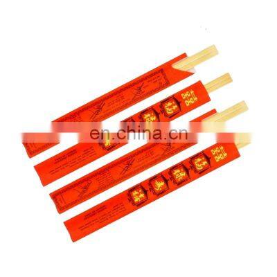 Wholesale Custom Print Disposable Bamboo Hashi Chopsticks With Individual Open Paper Sleeve