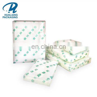 rice bag size 1kg vacuum grain package rice packaging Vacuum sealer bag