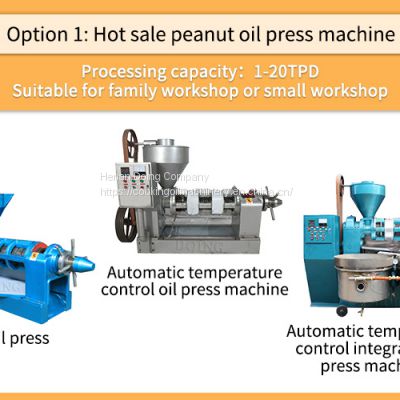 Latest technology Groundnut Oil Pressing Equipment Groundnut Oil Extraction Machine